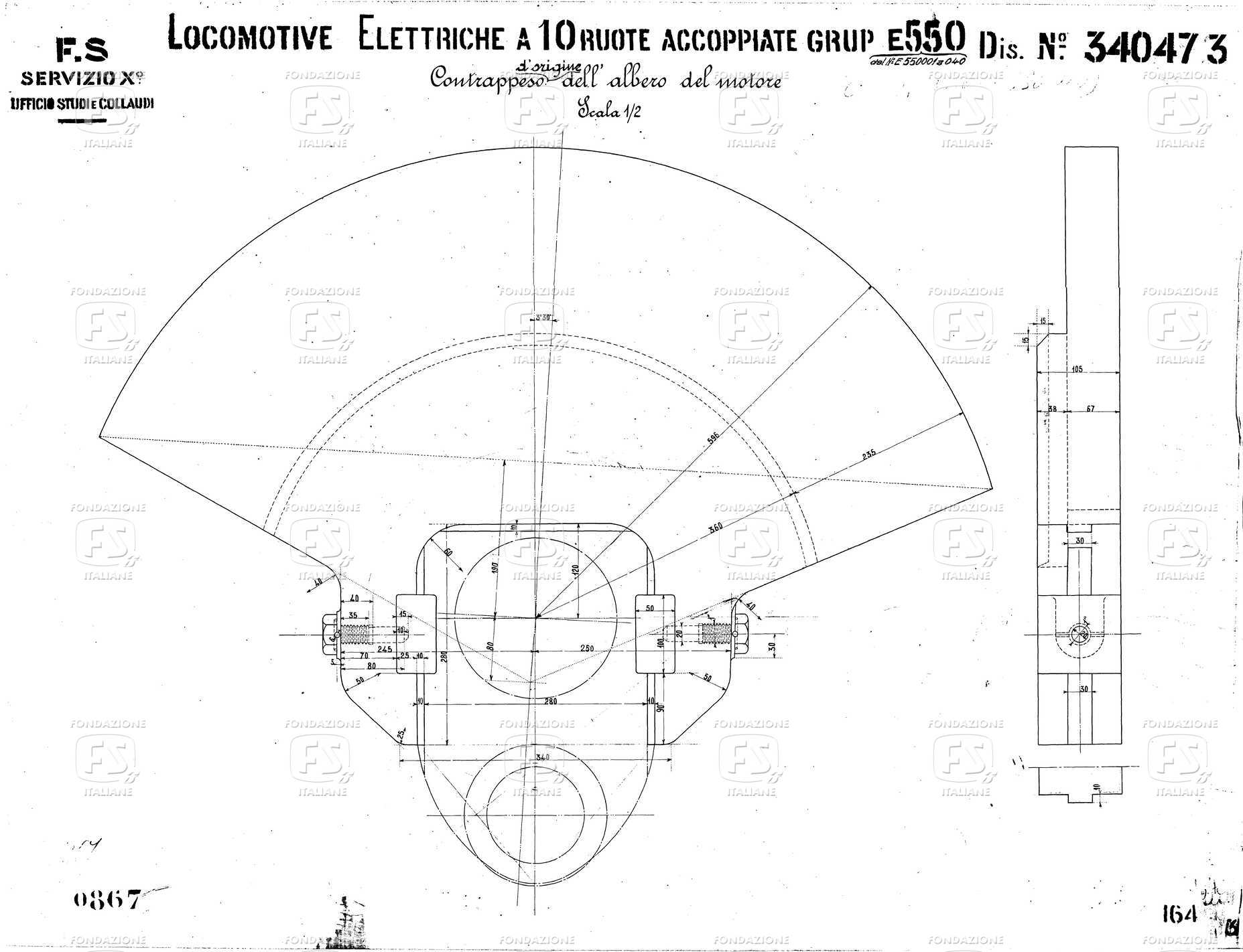 Locomotore elettriche a 10 ruote accoppiate Gruppo E 550 dal N. E 550.001 a 040. Contrappeso d'origine dell'albero del motore